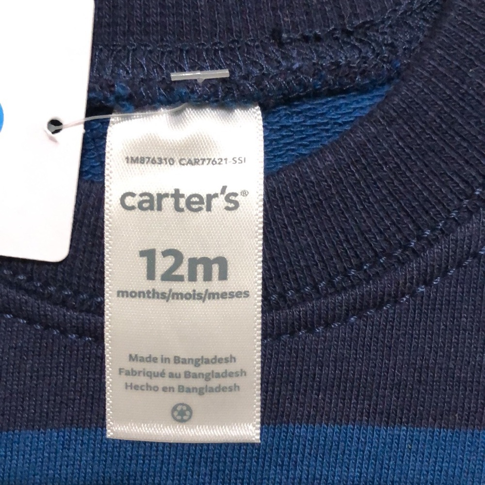 Carter’s 2-pc Boys Toddler Pant Set - Picture 6 of 11
